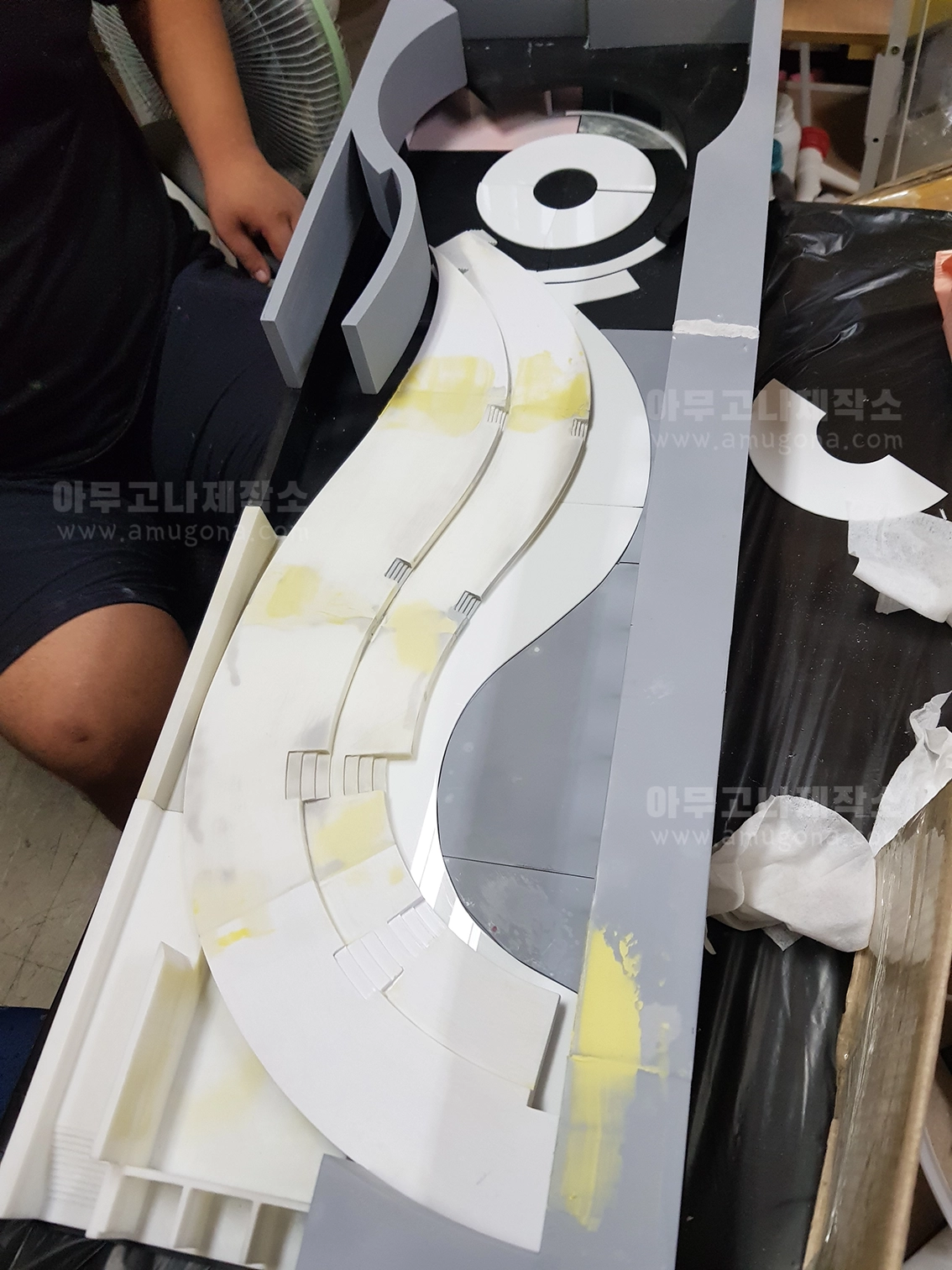 프로젝트 자료