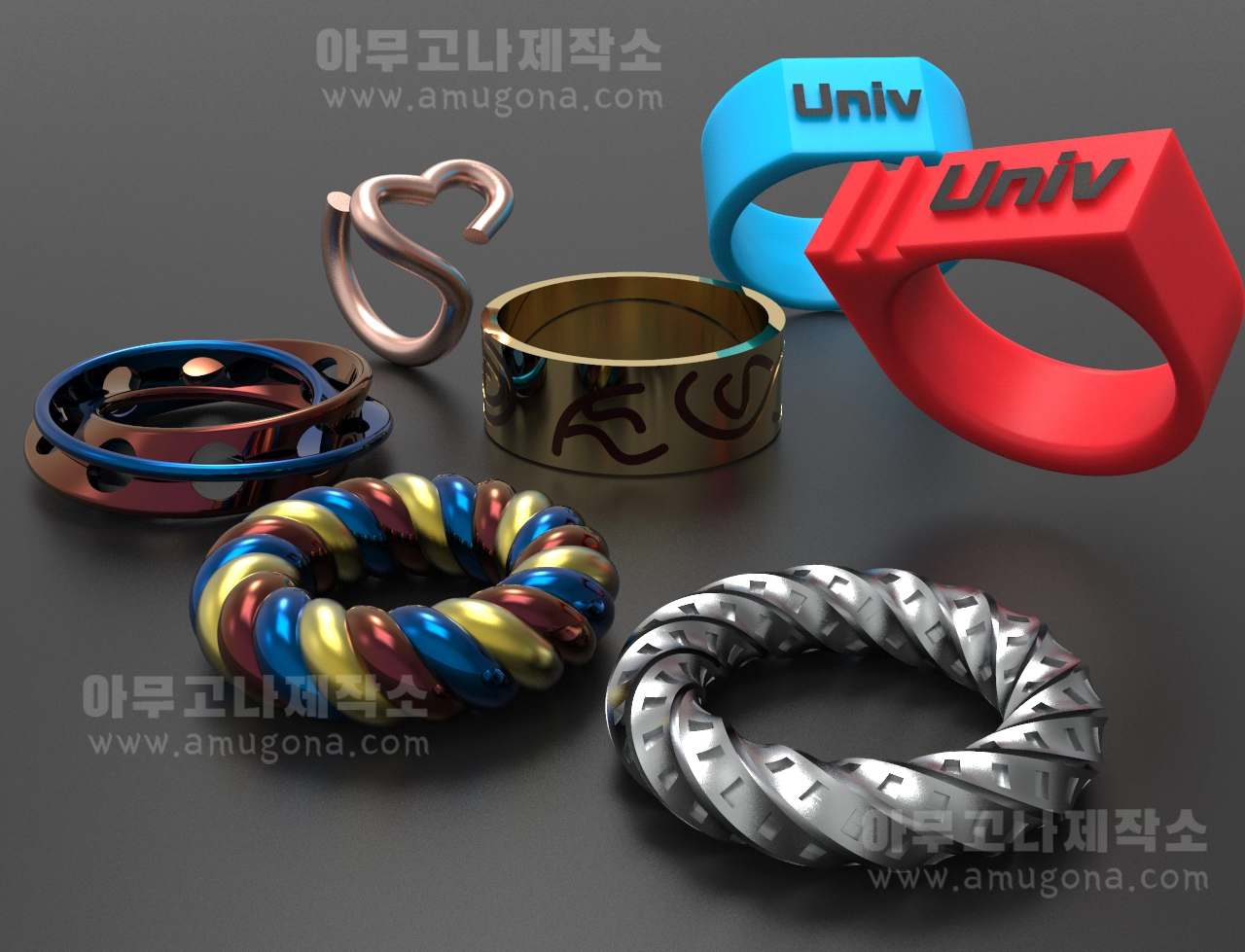 220203_반지모음png