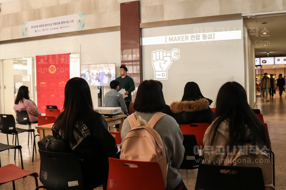 프로젝트 자료