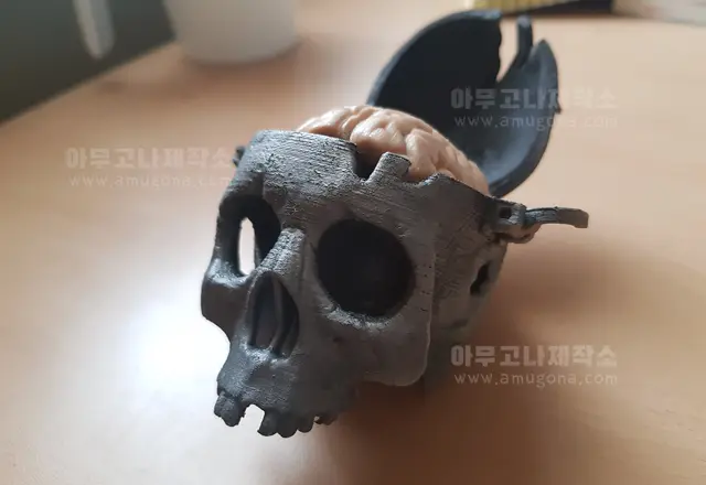 예술형 3D프린팅